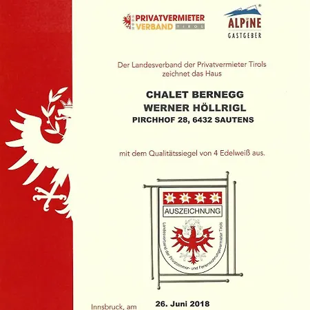 Bernegg Διαμέρισμα